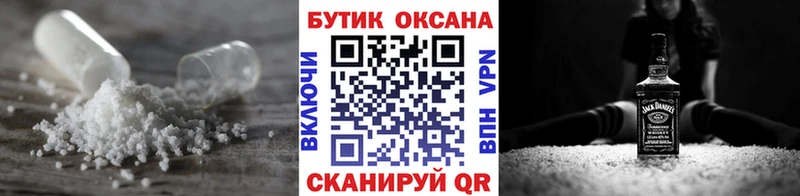 Бутират 99%  купить наркотики цена  Питкяранта 