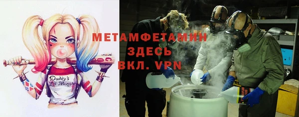 ПСИЛОЦИБИНОВЫЕ ГРИБЫ Абдулино