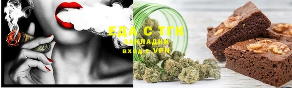 синтетический гашиш Алексеевка