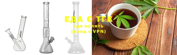 прущие крисы Абаза
