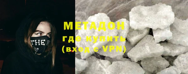 соль курить ск Абинск