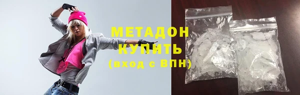 соль курить ск Абинск