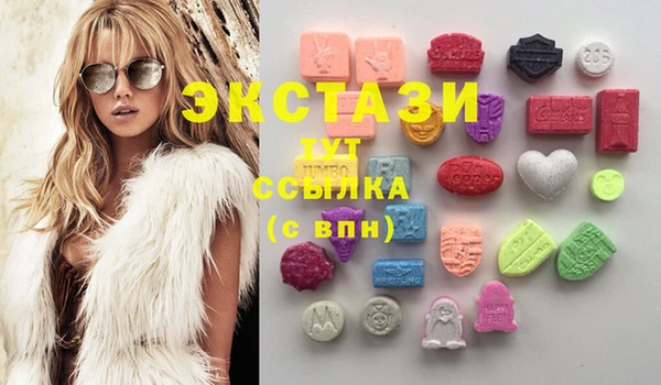 прущие крисы Абаза
