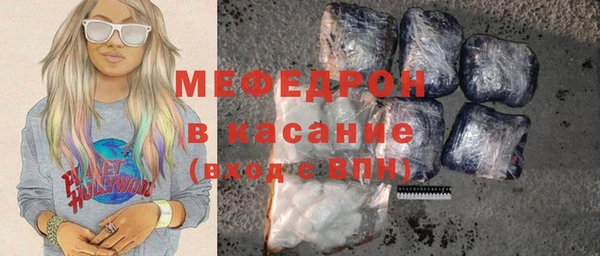 ПСИЛОЦИБИНОВЫЕ ГРИБЫ Абдулино