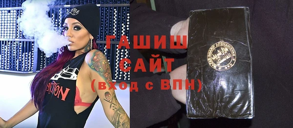 прущие крисы Абаза