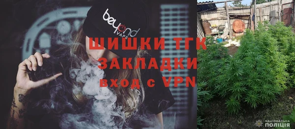 ПСИЛОЦИБИНОВЫЕ ГРИБЫ Абдулино