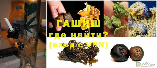 прущие крисы Абаза