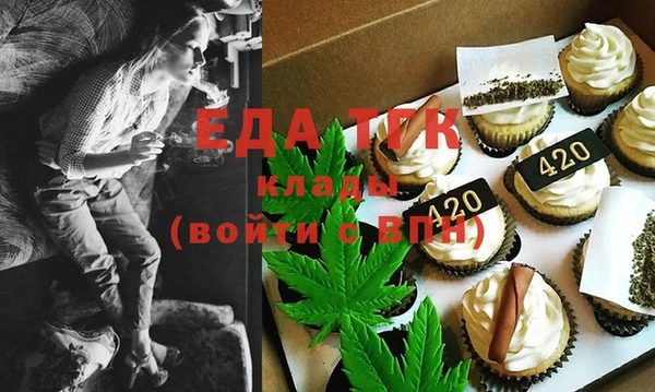 ПСИЛОЦИБИНОВЫЕ ГРИБЫ Абдулино