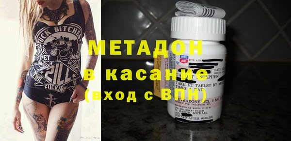 прущие крисы Абаза