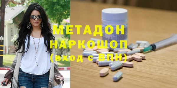 прущие крисы Абаза