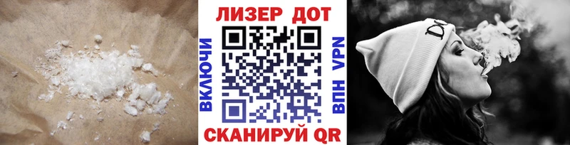 LSD-25 экстази кислота  ОМГ ОМГ как зайти  Питкяранта 