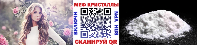МЯУ-МЯУ мяу мяу Питкяранта